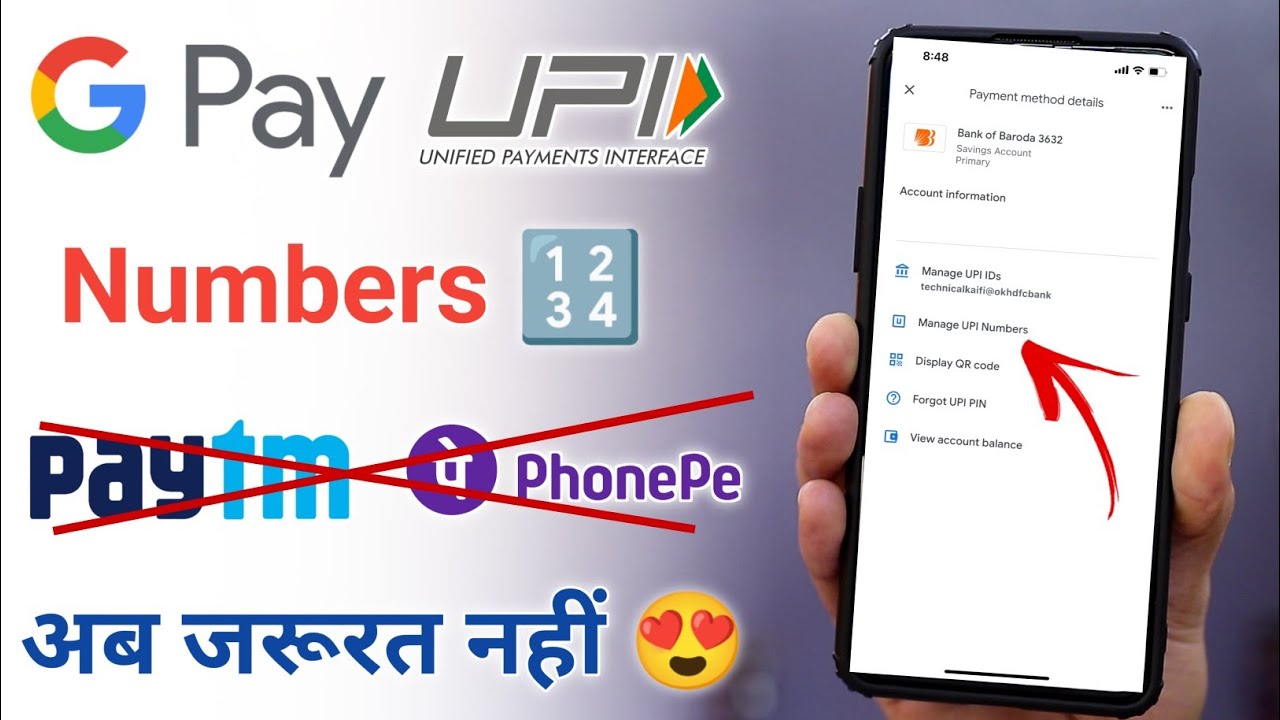 Google Pay UPI Numbers Launched Google Pay Manage Upi NumbersGoogle