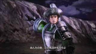 Dynasty Warriors 7 Screenshots Part 3