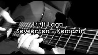 Lirik Lagu SEVENTEEN - KEMARIN
