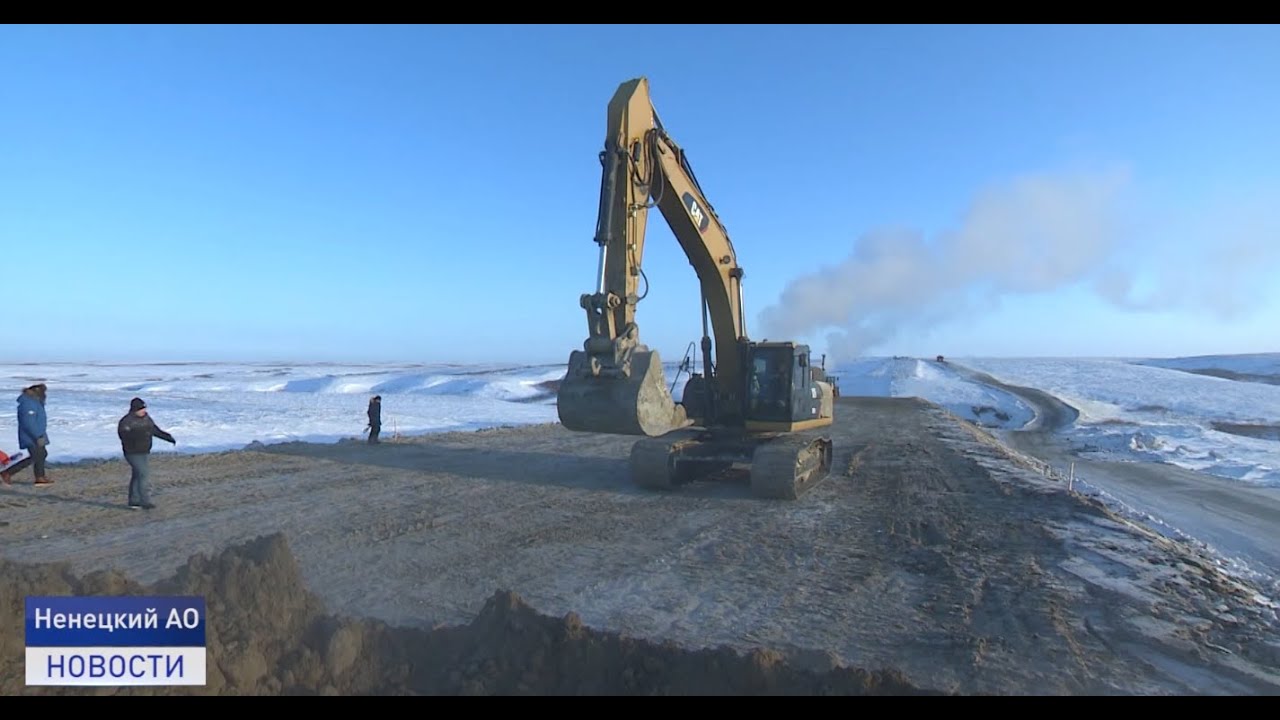 ЗИМНИК НАРЬЯН-МАР - УСИНСК - YouTube