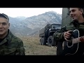 Зеленые Глаза Green Eyes Song By Russian Soldiers Cover mp3