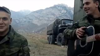 Зеленые Глаза (Green Eyes) Song By Russian Soldiers Cover