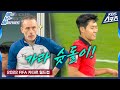 경★슛돌이 월드컵 데뷔★축 / 2022 FIFA 카타르 월드컵 H조 우루과이vs대한민국