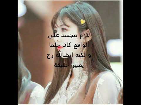 فيديو شكر و تقدير للمشتركين بقناتي