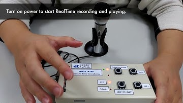 AM32 AEC (Acoustic Echo Cancellation)