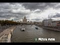 Moscú 2019: Parque Zaryadye, Puente V