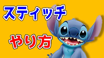 تحميل 声真似 簡単講座 Mp4 Mp3 تحميل 声真似 簡単講座 Mp4 Mp3