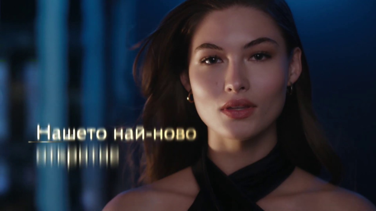 НОВИЯТ Advanced Night Repair Intense Reset Concentrate