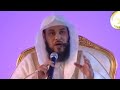 د العريفي     من سلك طريقا يلتمس فيه علما سهل الله له به طريقا إلى الجنة     اللهم ارزقنا الجنة  