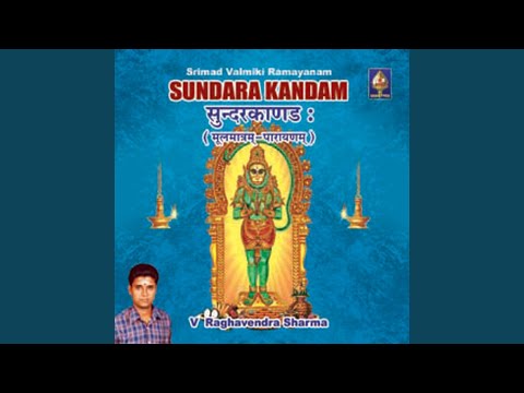 YouTube पर Prahastha Prasnaha देखें