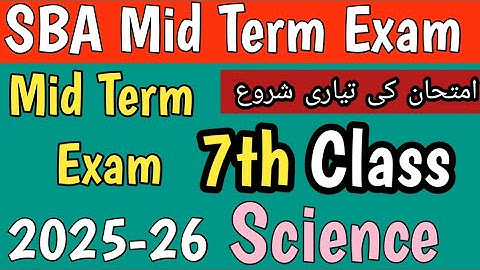 Class 7th Science Mid Term Exam Guess 2025-26 | SBA Mid Term Exam 2025-26
