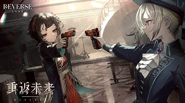 [GAMEPLAY] Reverse: 1999 Chapter 1 & 2 (P. 15-3) || [JAP DUB, ENG SUB]