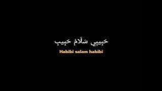 BAGI-BAGI LIRIK SHOLAWAT 'AHMAD YA HABIBI ' || VERSI GITAR 🎸