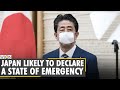 Japan PM says government will consider state of emergency | World News | WION News