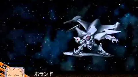 スパロボz パプティマス シロッコの特殊セリフ集めてみた Mp3