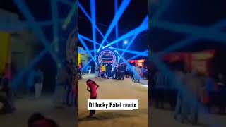 Download Lagu dj Amit hi tek Ram nagar wala hai dj Lucky Patel remix #dj #youtubeshorts #djremix #music #shorts MP3 Download Lagu dj Amit hi tek Ram nagar wala hai dj Lucky Patel remix #dj #youtubeshorts #djremix #music #shorts MP3