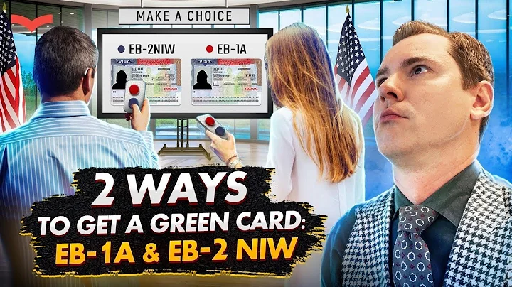 THE US EB1A VISA VS EB2 NIW VISA | NIW GREEN CARD & THE US TALENT VISA | US IMMIGRATION FOR TALENTS - DayDayNews