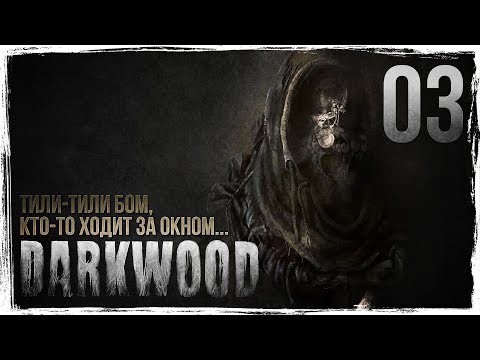 Video: Setelah Tiga Tahun Menggunakan Early Access, Horor Roguelike Darkwood Akhirnya Diluncurkan Secara Resmi