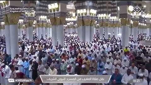 صلاة المغرب للشيخ صلاح البدير من المسجد النبوي الشريف 10 ربيع الآخر 1447 من سورة الأنعام 