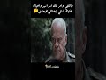 جاتلهم أوامر بفك أسر أسير وإغتيال ظابط ألماني فإيه اللي هيحصل افلام ملخص فيلم ملخصات افلام