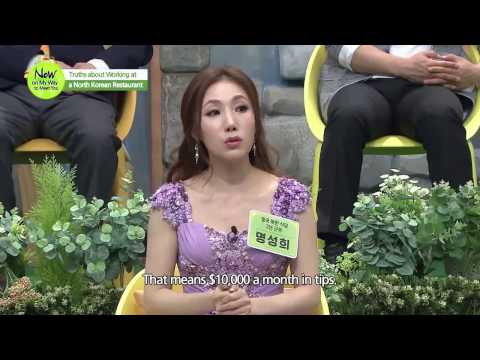 [ENG Sub]이만갑_NowOnMyWayToMeetYou_Ep1_$10,000 for tips?_20161027