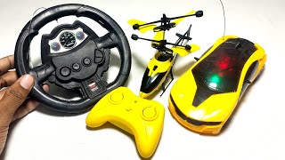 redio control Airbus a380 & remote control helicopter Unboxing | rc car Unboxing