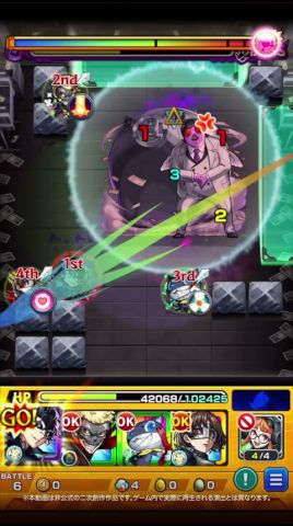 【モンスト×ペルソナ5】ジョーカーのSSカットイン演出を作ってみた。 #モンスト #ペルソナ5 #shorts #モンストニュース #コラボ #ストライクショット #演出