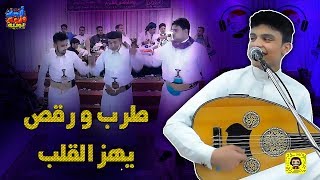 محمد نبيل محب | جلسة طرب راح تعيدها 1000 مره | مع اجمل رقص صنعاني