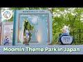 Spending a day at a Moomin Theme Park in Japan