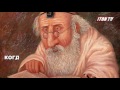 10 мудрых еврейских поговорок