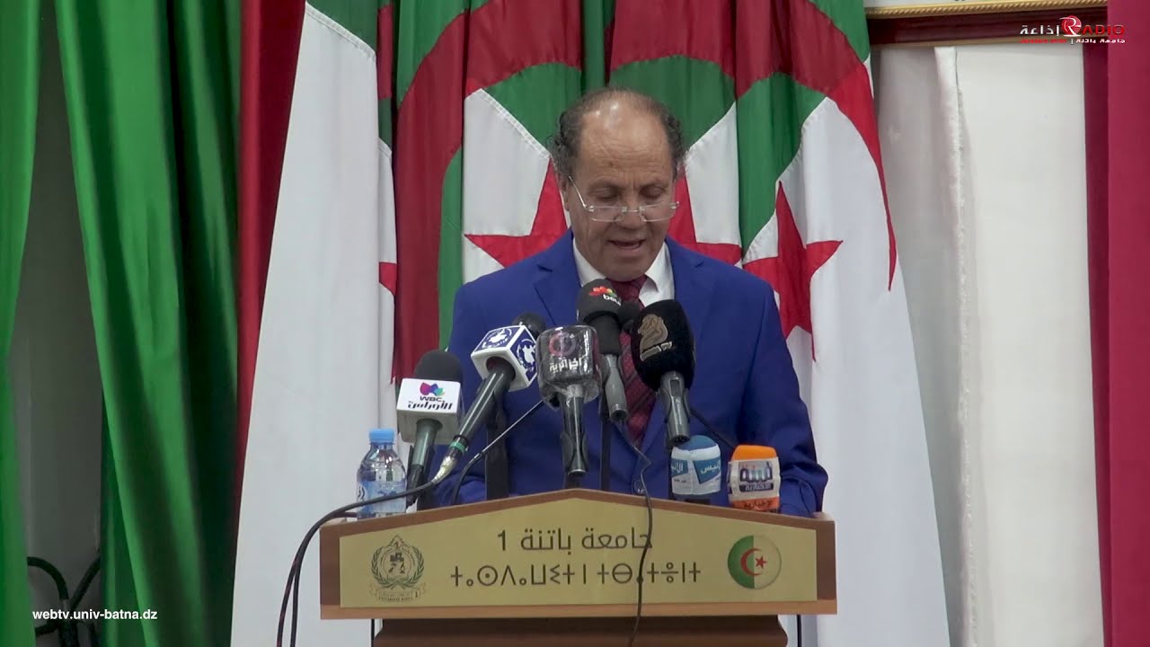 جامعة باتنة 1 تحتفل باليوم الوطني للشهيد بحضور والي الولاية 18-02-2021