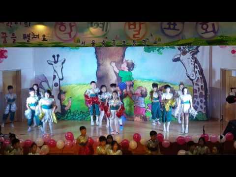 서울  숭곡 초등학교 2학년2반 치어댄스 smile boy