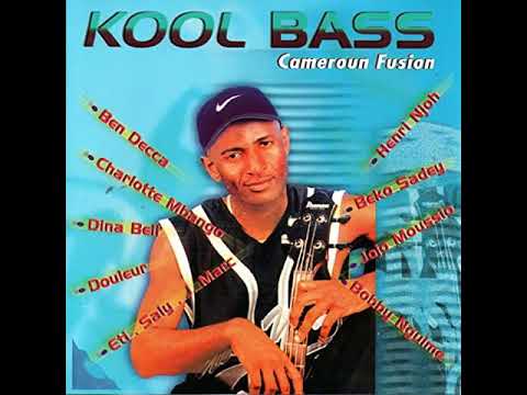Kool Bass feat Charlotte Mbango and Dina Bell - Bele mba HQ