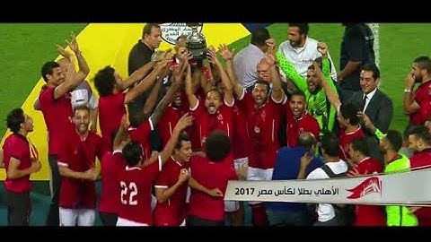 🎥 • من الذاكرة ريمونتادا الاهلي علي بوريهود والتتويج بكاس مصر 🦅💥