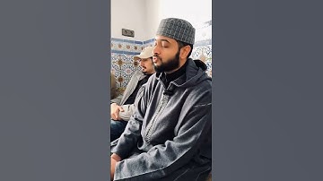 تلاوة جميلة ما شاء الله #ترند #راحة_نفسية