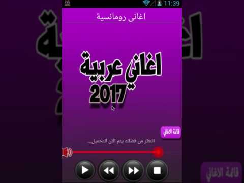 طوب اغاني شرقية Youtube