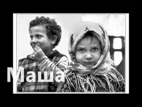 Последние холода - YouTube