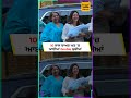 Divyanka Tripathi ਦੇ ਘਰ ਆਈਆਂ ਖੁਸ਼ੀਆਂ | Twins ਬੱਚਿਆਂ ਨੂੰ ਦਿੱਤਾ ਜਨਮ