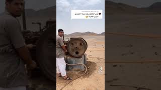 (تشغيل مكينه ينمار ١٦)