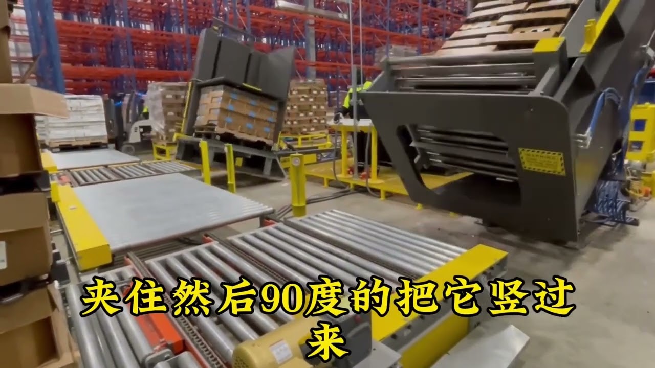 Pallet Inverter Solves Bottleneck for Automated Warehouse Integration