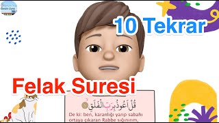 Nurettin'le Felak Suresi  / 10 Tekrar / Ezber Dualar