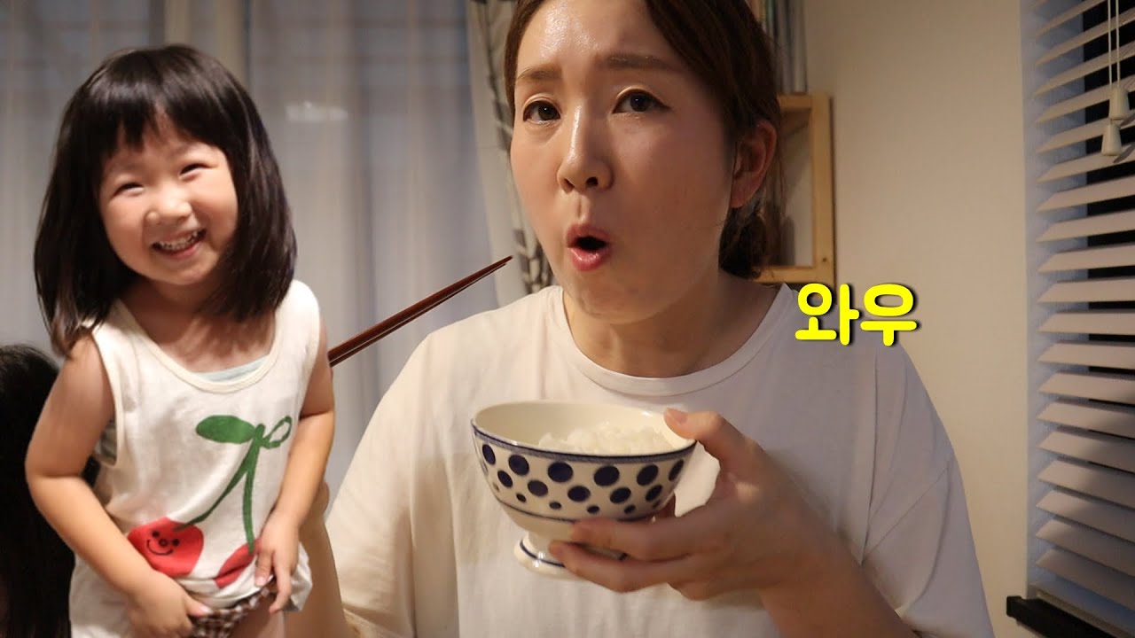 韓国料理のレシピ本 괜찮은 국찌개 다들어있어요! 韓国料理のレシピ本