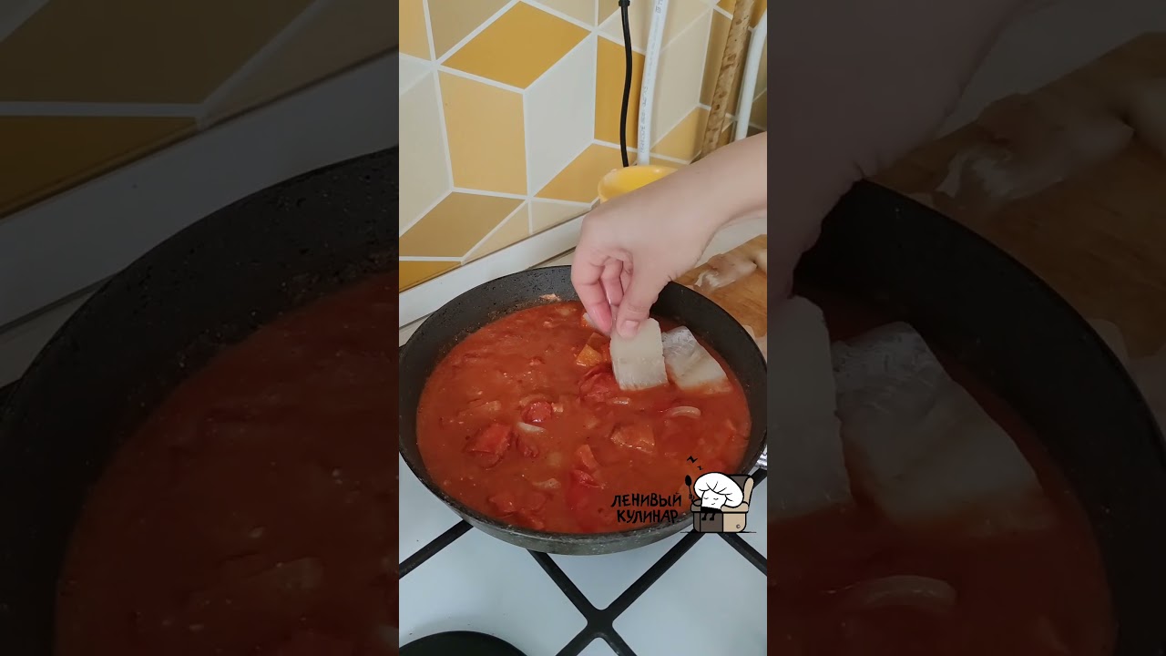 Паприкаш с минтаем🐟🐟🐟