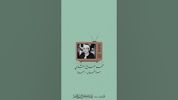 وينزل الغيث ويعلم ما في الأرحام #غزة #فلسطين #لايك #المصحف #المنشاوي #سورة #القرآن_الكريم #القرآن
