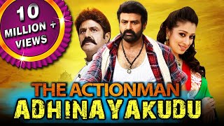 The Actionman Adhinayakudu (Adhinayakudu) Hindi Dubbed Full Movie | Balakrishna, Lakshmi Rai