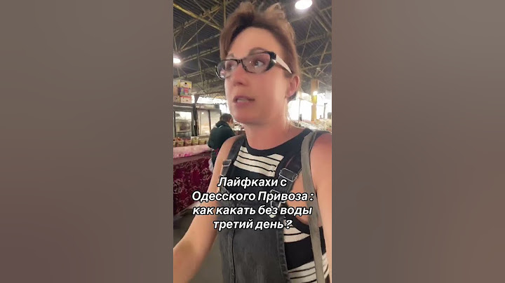Главная причина разрушения экосистемы Земли
