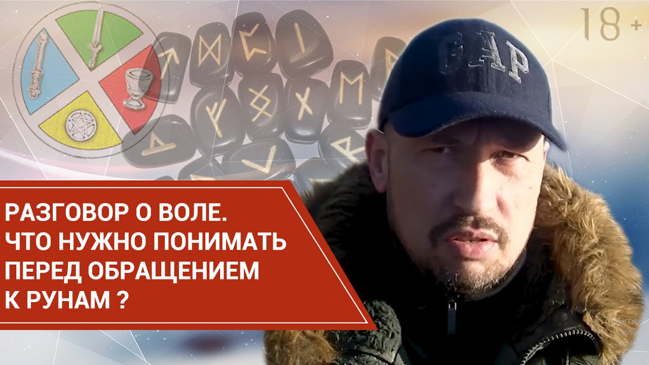 Вопросы про волгу