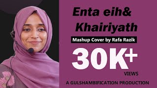 Enta Eih & Khairiyath I Rafa Razik I Nancy Ajram I Arjit Singh I نانسي عجرم انت ايه |Sushanth Singh