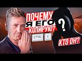 КТО САМЫЙ ЛУЧШИЙ ВОКАЛИСТ В CORE-МУЗЫКЕ?