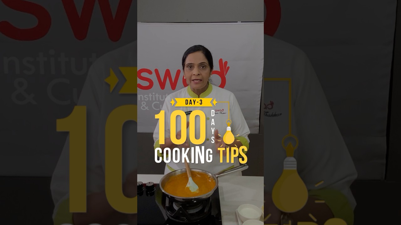 खाना ज़्यादा तीखा हो जाए तो क्या करें? Best Kitchen Tip